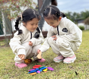 즐거운 가을소풍이예용^^